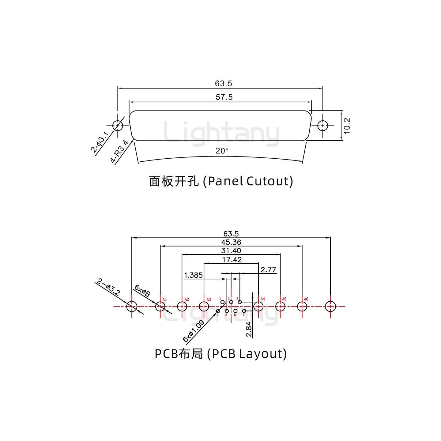 防水13W6A公直插板/鉚魚叉/鎖螺絲/大電流40A