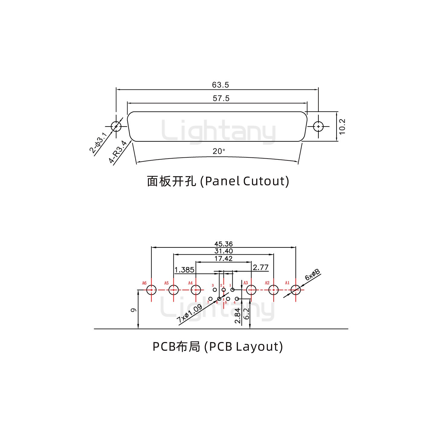 防水13W6A母彎插板/鎖螺絲/大電流40A