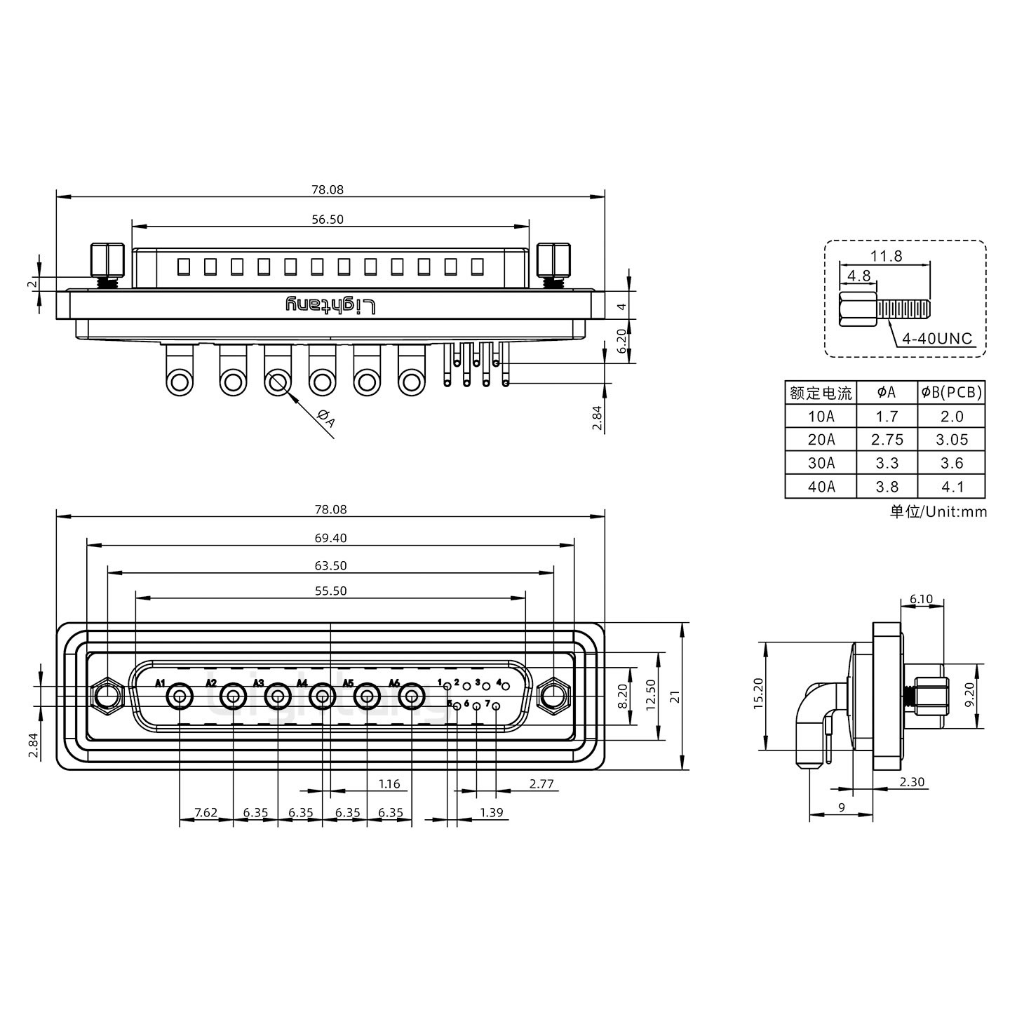 防水13W6B公彎插板/鎖螺絲/大電流40A