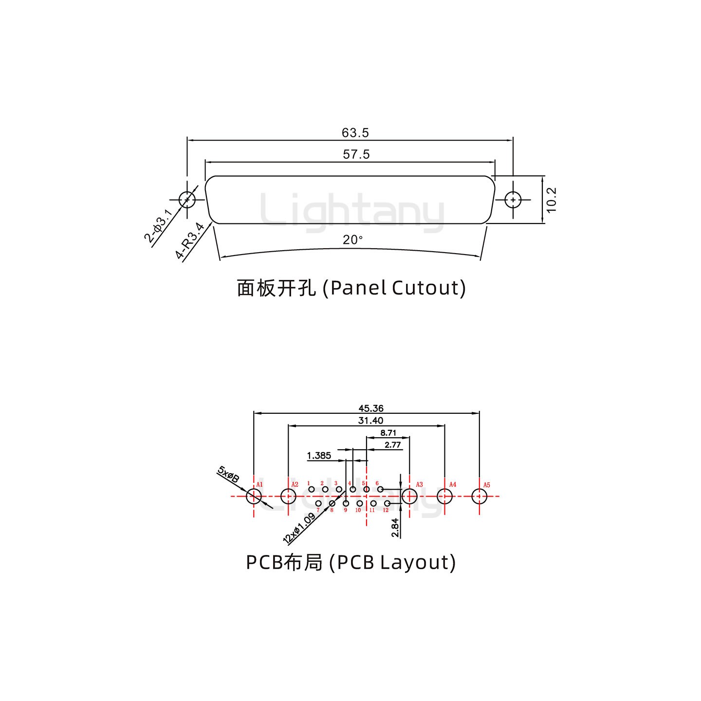 防水17W5公直插板/鎖螺絲/大電流40A