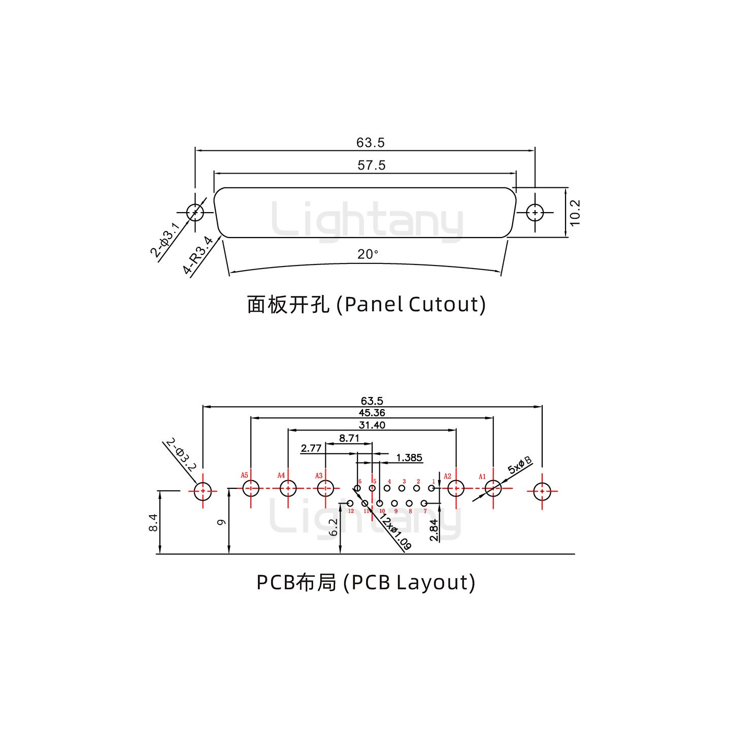 防水17W5母彎插板/鉚支架/鎖螺絲/大電流40A