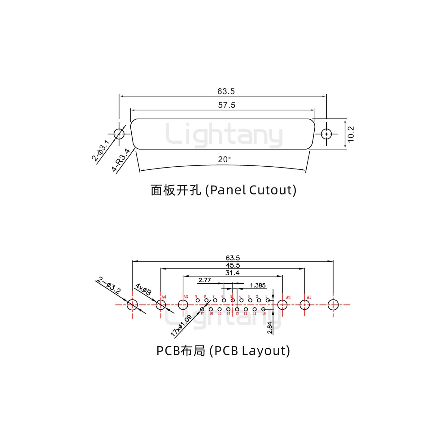 防水21W4母直插板/鉚魚叉/鎖螺絲/大電流40A