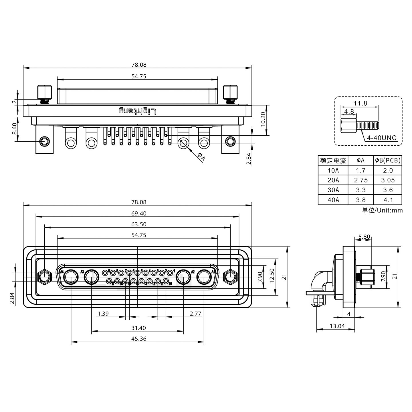 防水21W4母彎插板/鉚支架/鎖螺絲/大電流40A