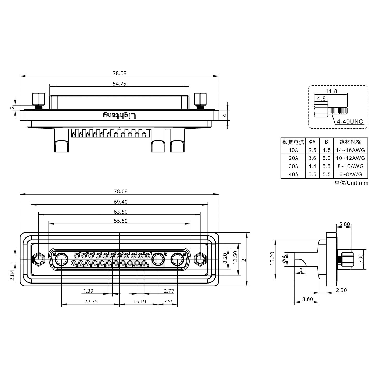 防水25W3母焊線式/鎖螺絲/大電流40A