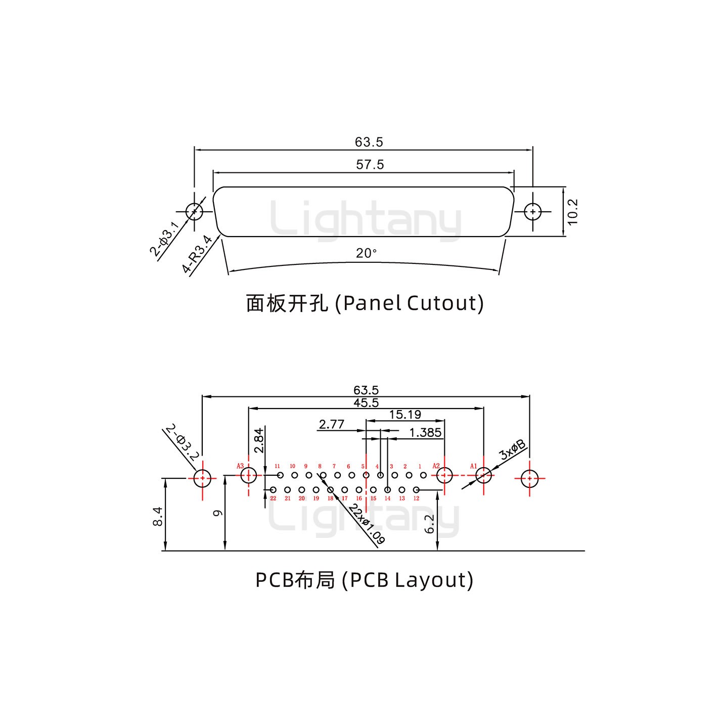 防水25W3母彎插板/鉚支架/鎖螺絲/大電流40A