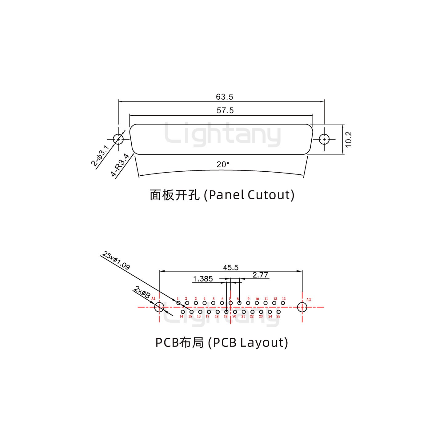 防水27W2公直插板/鎖螺絲/大電流40A