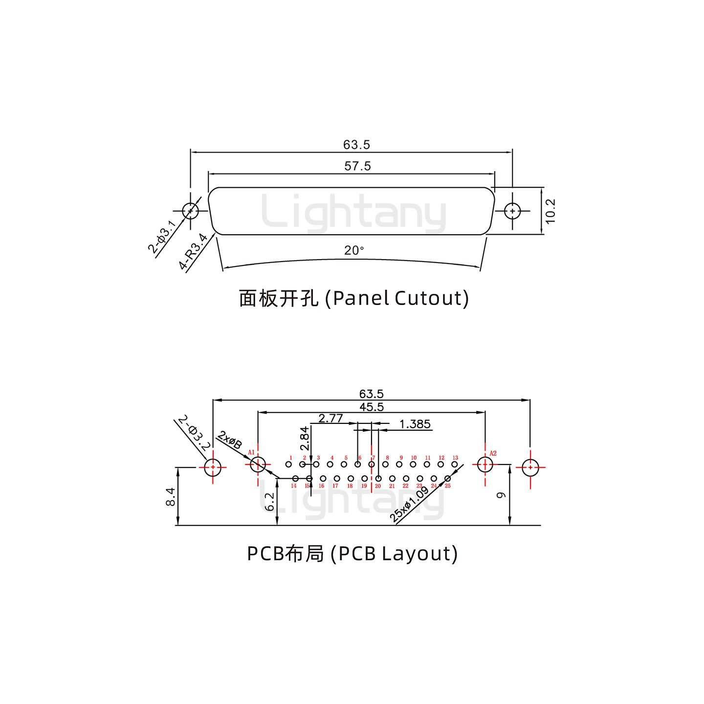 防水27W2公彎插板/鉚支架/鎖螺絲/大電流40A