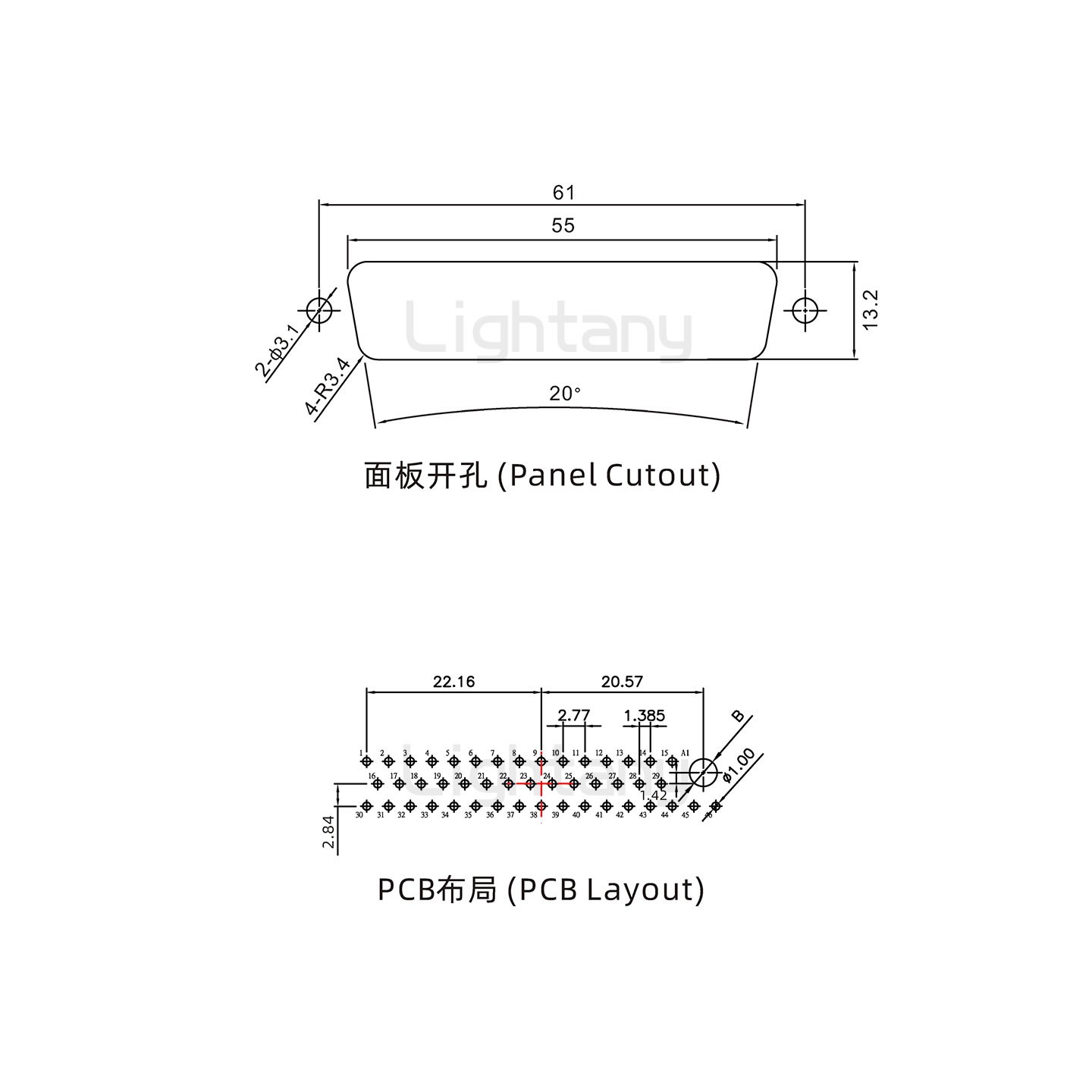 防水47W1公直插板/鎖螺絲/大電流40A