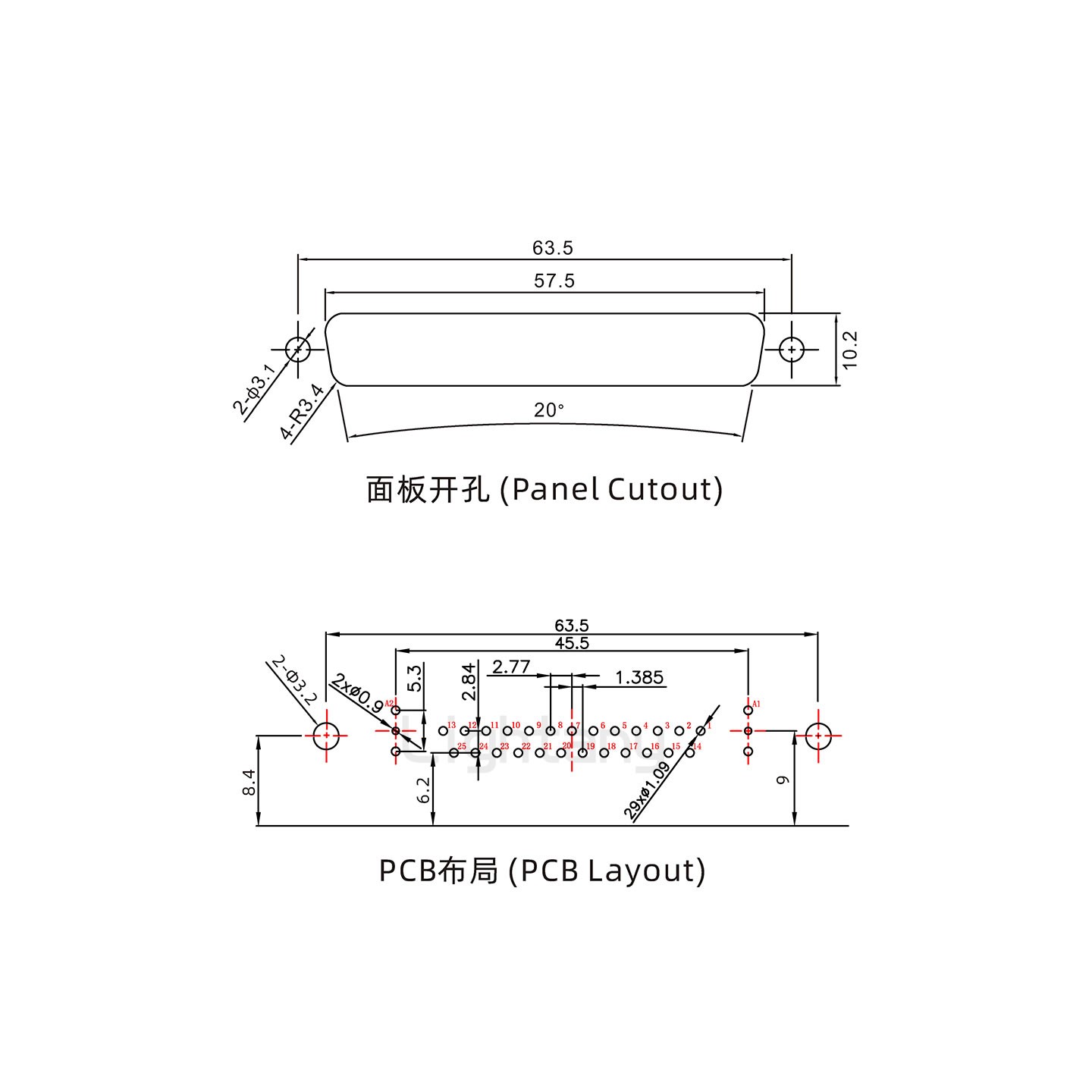 防水27W2母彎插板/鉚支架/鎖螺絲/射頻同軸50歐姆