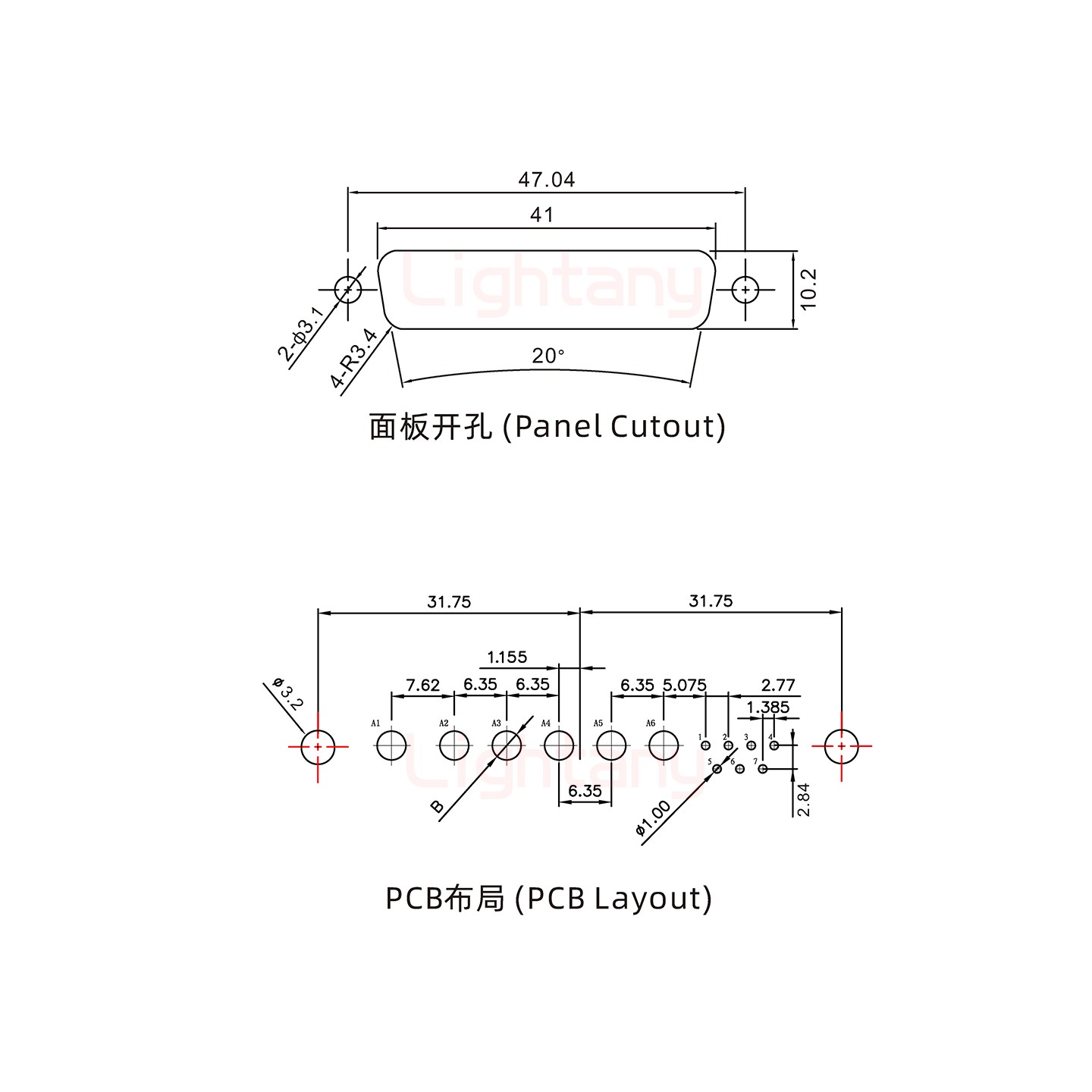 13W6B公PCB直插板/鉚支架7.0/大電流20A