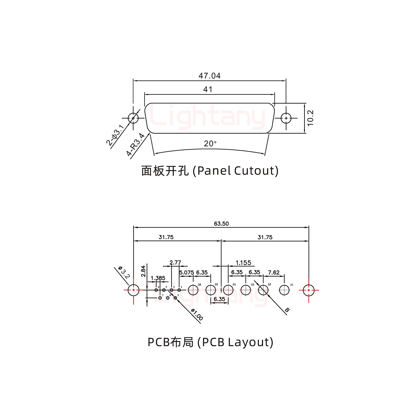 13W6B母PCB直插板/鉚支架7.0/大電流40A