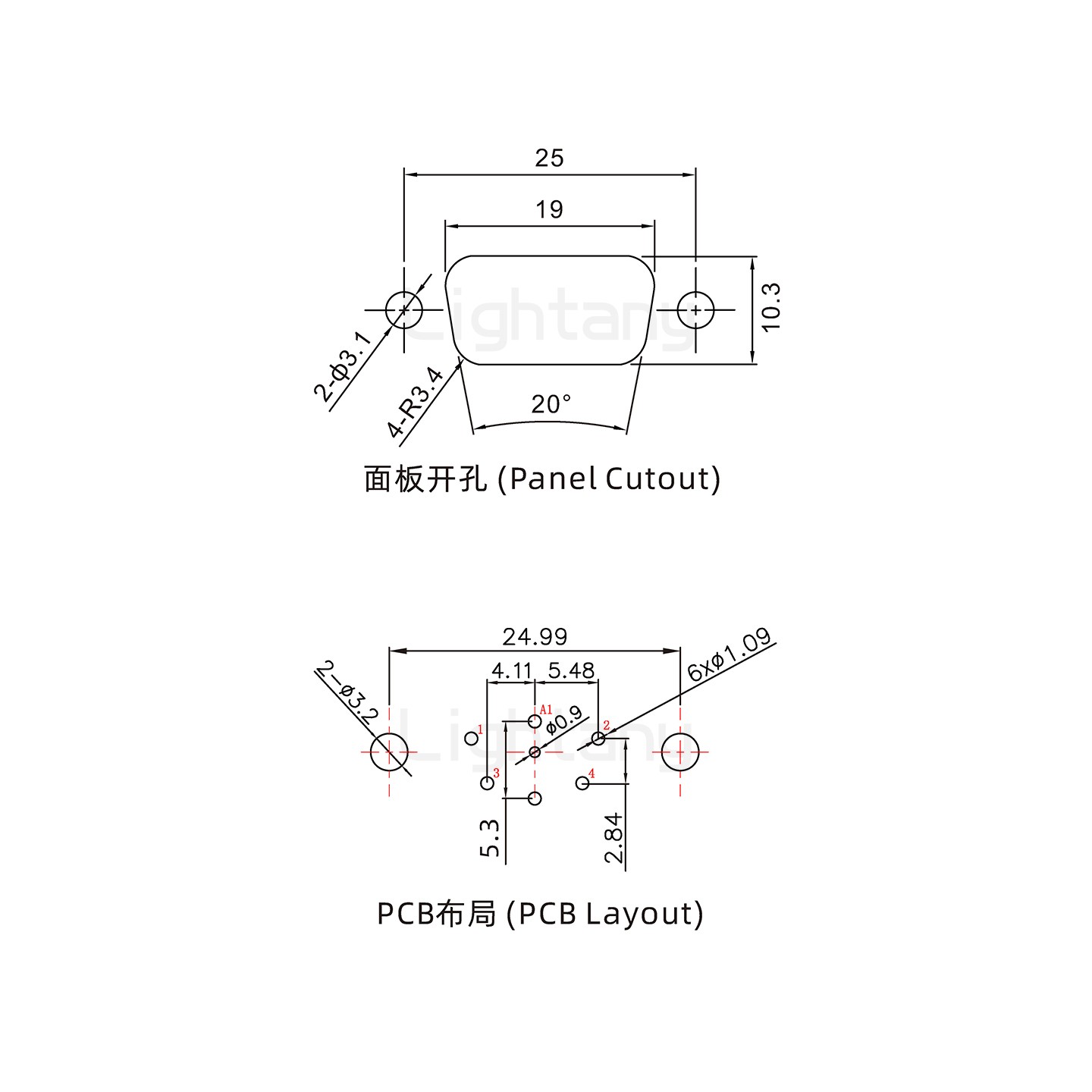 防水5W1公直插板/鉚魚叉/鎖螺絲/射頻同軸50歐姆