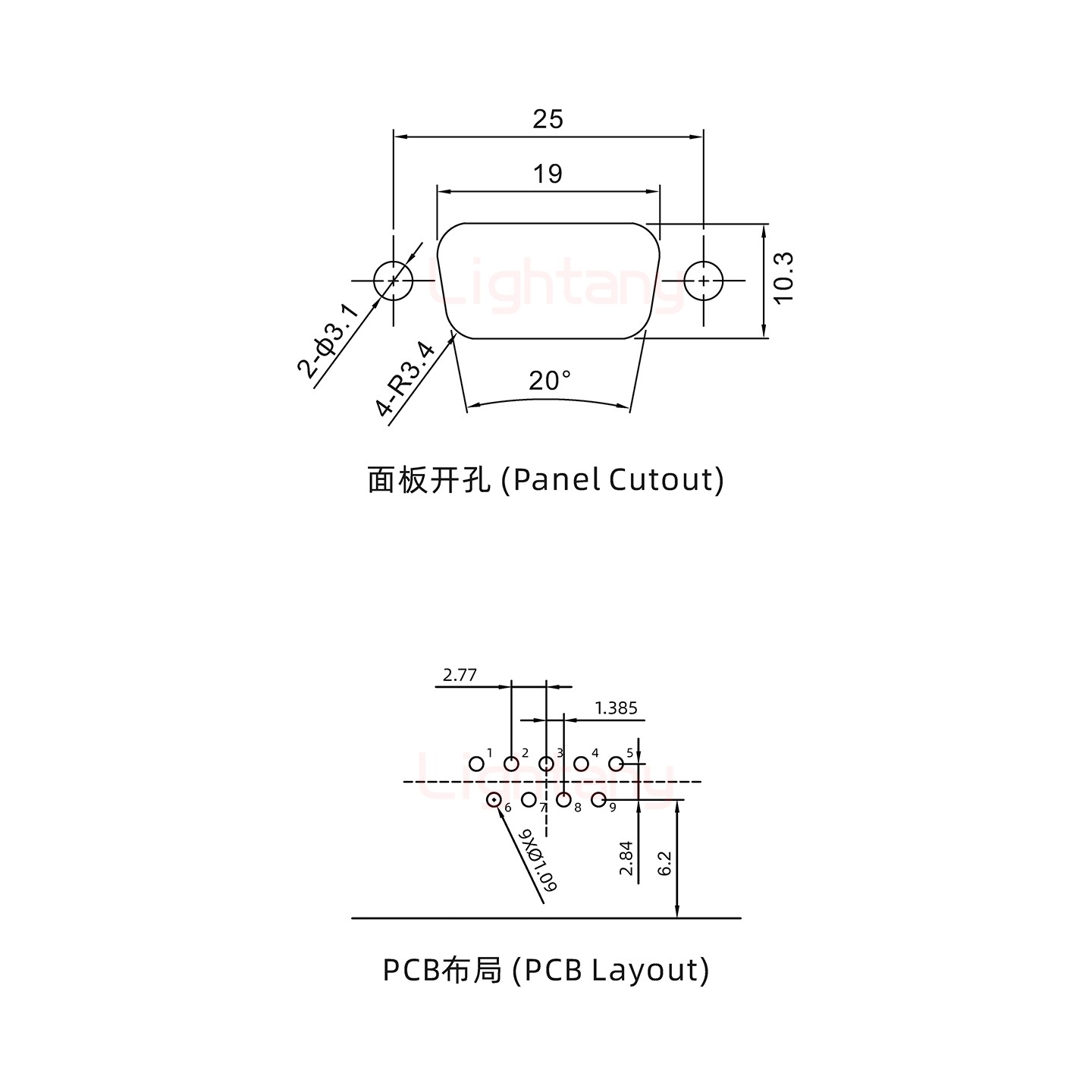 防水DR9 公 彎插板 鎖螺絲 車針