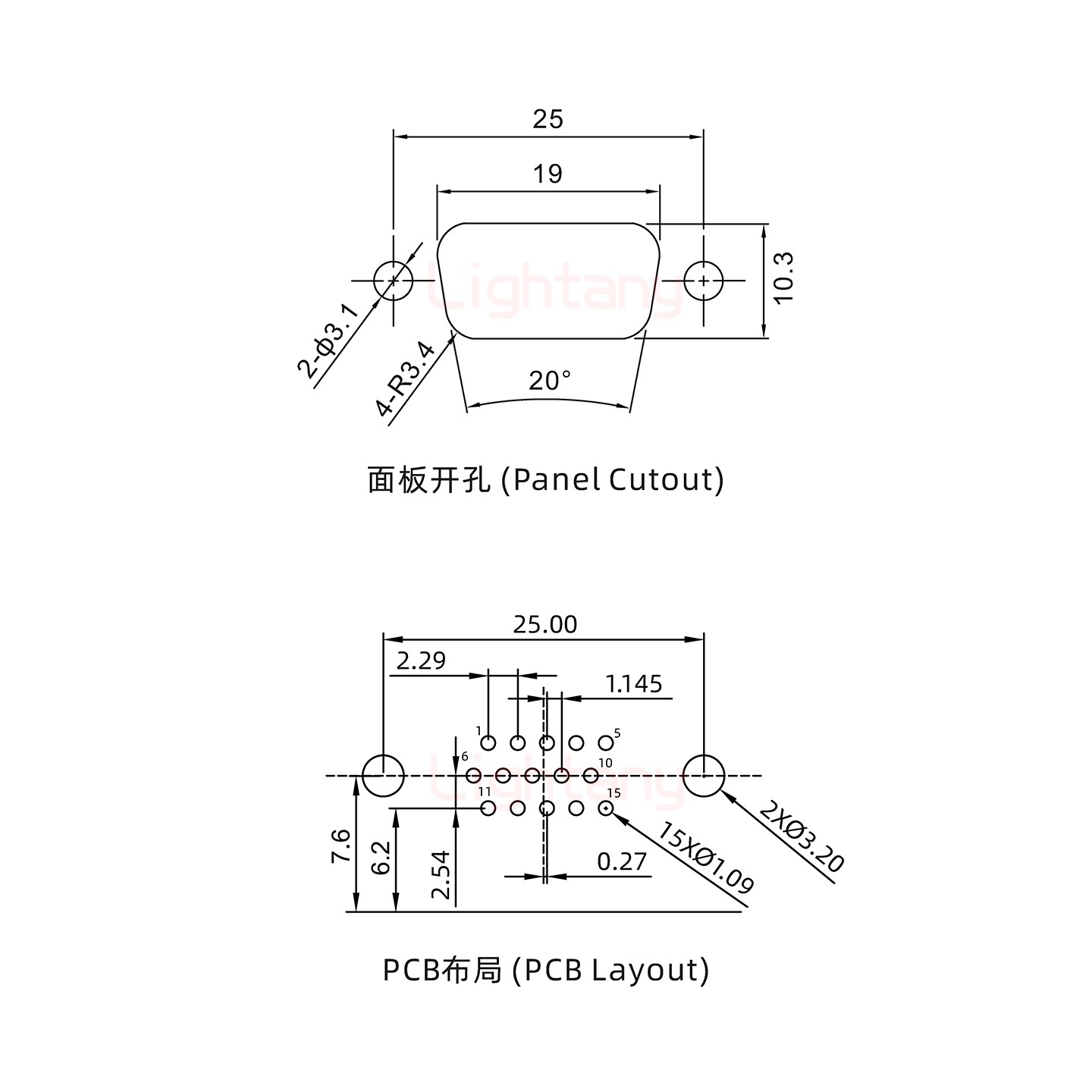 防水HDR15 公 彎插板 鎖螺絲 車針