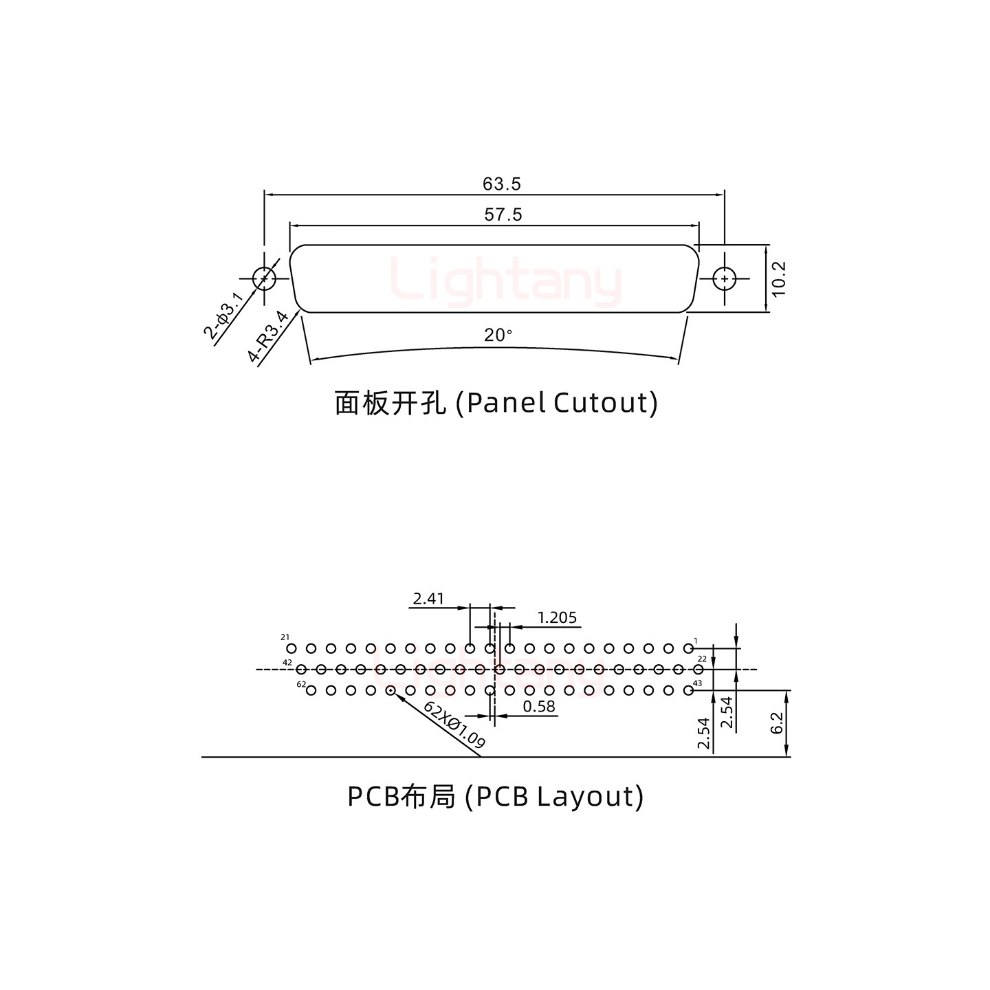 防水HDR62 母 彎插板 鉚支架 鎖螺絲 車針