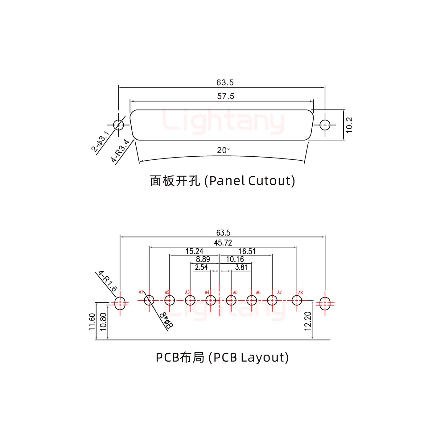 8W8公PCB彎插板/鉚支架11.6/大電流40A