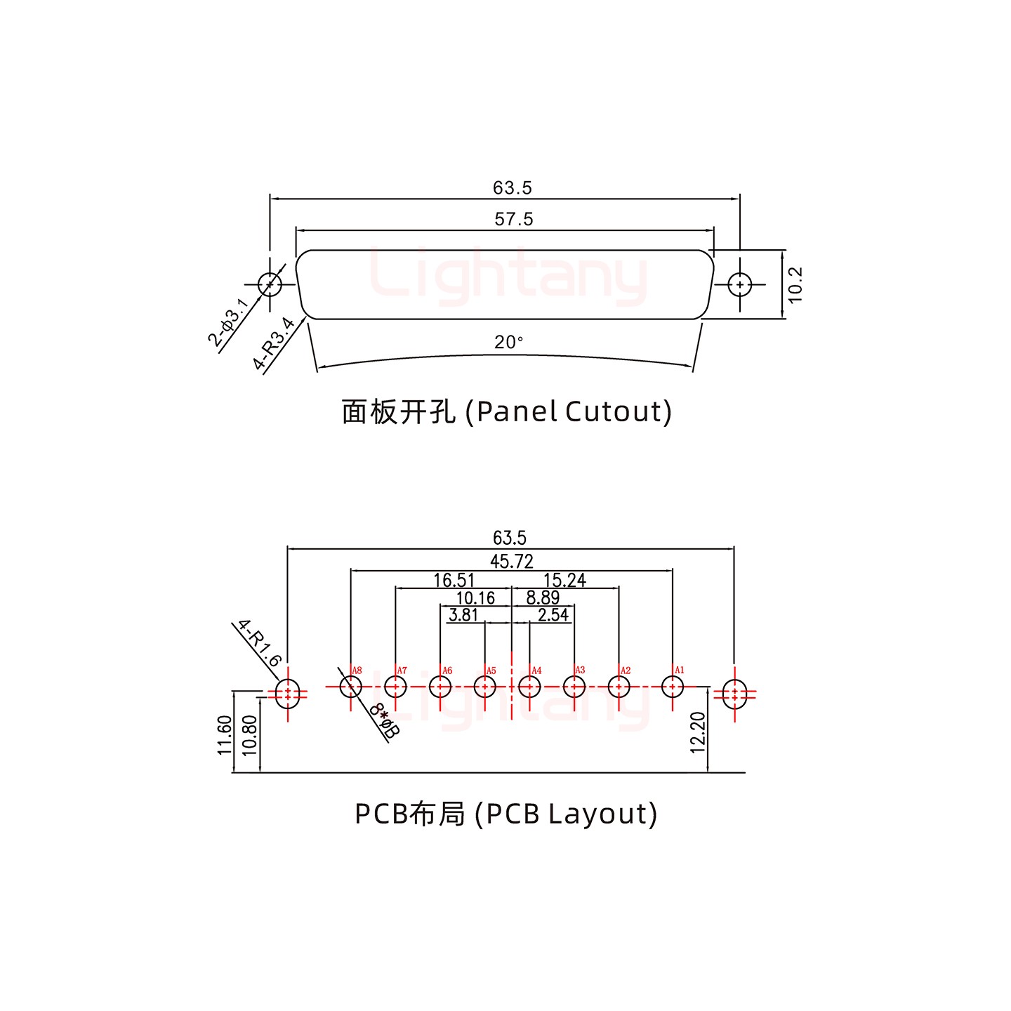 8W8母PCB彎插板/鉚支架11.6/大電流10A