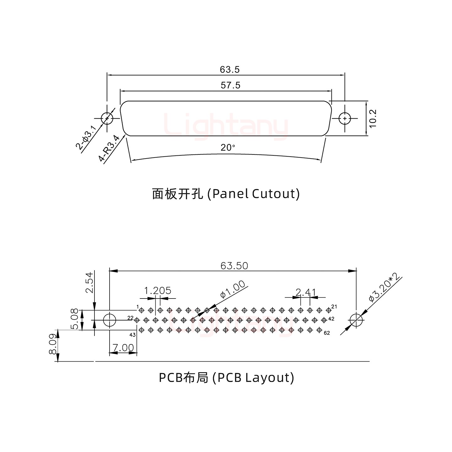 HDR62 公 彎插板8.89 塑料支架10.8 鎖螺絲 車針