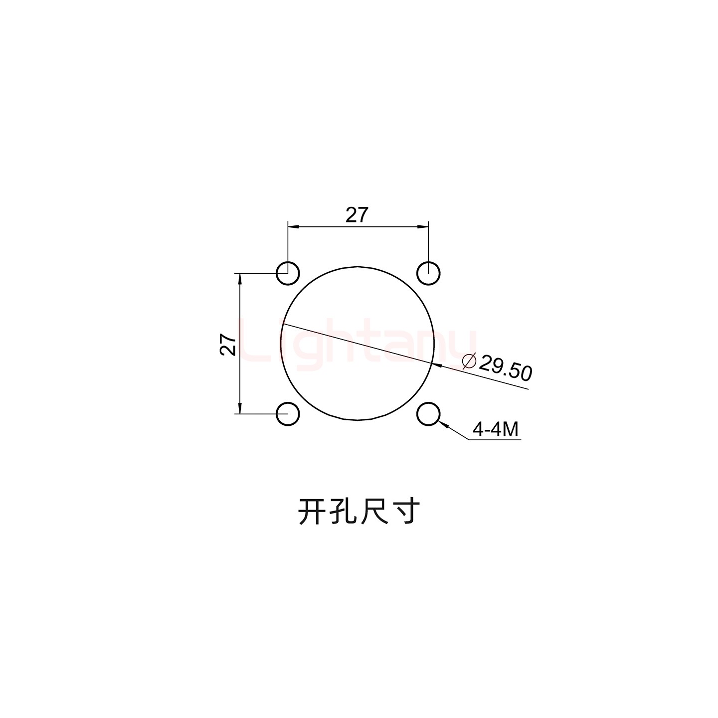 LTC2540SO-M1YL外螺紋穿墻插座 250/300/350/400A 橘黃